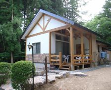 Japan Fukushima Inawashiro vacation rental compare prices direct by owner 15053274