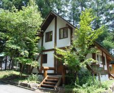 Japan Fukushima Inawashiro vacation rental compare prices direct by owner 15058061