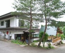 Japan Fukushima Yama-gu vacation rental compare prices direct by owner 29891256