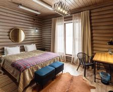 Kazakhstan East Kazakhstan Region Bystrūkha vacation rental compare prices direct by owner 6864746