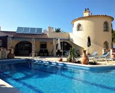 Spain Catalonia L'AMETLLA DE MAR vacation rental compare prices direct by owner 5982874