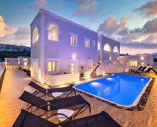 Greece Santorini Fira vacation rental compare prices direct by owner 9109776