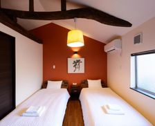 Japan Osaka Osaka vacation rental compare prices direct by owner 12110126