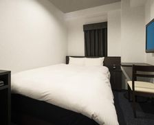 Japan Aichi Nagoya vacation rental compare prices direct by owner 14400495