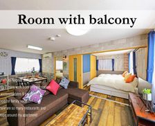 Japan Aichi Nagoya vacation rental compare prices direct by owner 13111510