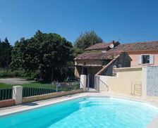 France Provence-Alpes-Côte-D’Azur Monteux vacation rental compare prices direct by owner 24909856