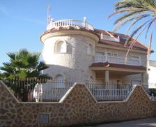 Spain Valencian Community Comunidad Valenciana vacation rental compare prices direct by owner 24883211