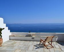 Greece Cicladi Exomvourga vacation rental compare prices direct by owner 4052491