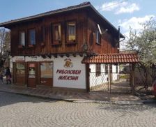 Bulgaria Gabrovo Province Tryavna vacation rental compare prices direct by owner 14106266