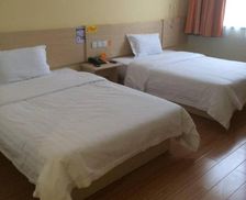 China Shandong Dezhou vacation rental compare prices direct by owner 26148893