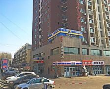 China Xinjiang Korla vacation rental compare prices direct by owner 27065709