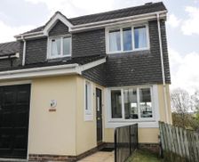 United Kingdom Cornwall Truro vacation rental compare prices direct by owner 32609381