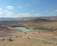 Israel South District Israel Mitzpe Ramon vacation rental compare prices direct by owner 17884814