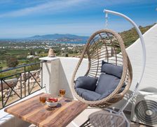 Greece Naxos Naxos Chora vacation rental compare prices direct by owner 8902739