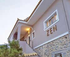 Greece Peloponnese Tyros vacation rental compare prices direct by owner 16352991