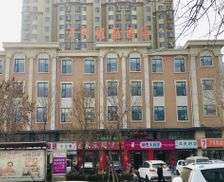 China Shandong Binzhou vacation rental compare prices direct by owner 28834169