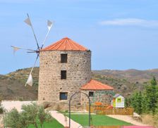 Greece Chios Island Volissos vacation rental compare prices direct by owner 13771948