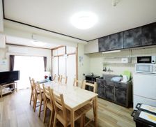 Japan Oita Beppu vacation rental compare prices direct by owner 10151096