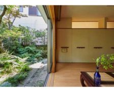 Japan Tokyo Shinjuku-ku vacation rental compare prices direct by owner 29879167