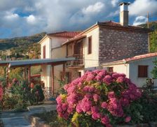 Greece Thessalia Mileai vacation rental compare prices direct by owner 14821694