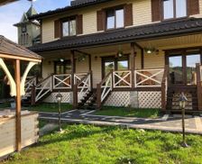 Ukraine Lviv Region Skhidnitsa vacation rental compare prices direct by owner 15019538