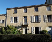 France Rhône-Alps Salles-Arbuissonnas vacation rental compare prices direct by owner 14664633