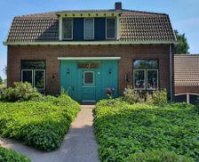 Netherlands Limburg Nederweert vacation rental compare prices direct by owner 14537968