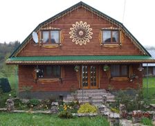 Ukraine Transcarpathia Synevyr vacation rental compare prices direct by owner 13964702