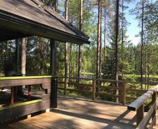 Finland Western Finland Kovelahti vacation rental compare prices direct by owner 12694173