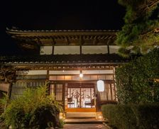 Japan Tochigi Nakagawa vacation rental compare prices direct by owner 13774986