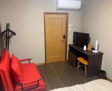 Japan Niigata Sado vacation rental compare prices direct by owner 6498323