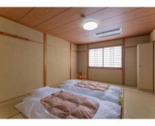 Japan Nagasaki Goto vacation rental compare prices direct by owner 6677257