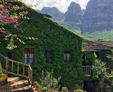 Greece Epirus Papingo vacation rental compare prices direct by owner 18859374