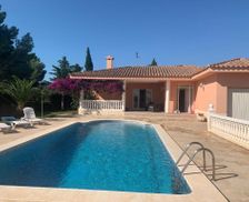 Spain Tarragone L'Ametlla de Mar vacation rental compare prices direct by owner 4794692