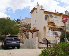 Spain Comunidad Valenciana Rojales vacation rental compare prices direct by owner 4747449