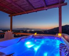 Greece Naxos Agkidia vacation rental compare prices direct by owner 14408530