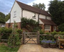 United Kingdom Kent Hildenborough vacation rental compare prices direct by owner 13869837