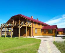 Latvia Kurzeme Ziemupe vacation rental compare prices direct by owner 12719506