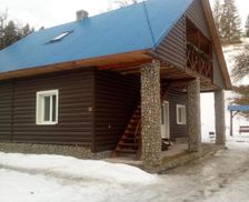 Ukraine Transcarpathia Izki vacation rental compare prices direct by owner 26781347