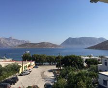 Greece Kalymnos Emborios Kalymnos vacation rental compare prices direct by owner 14515083