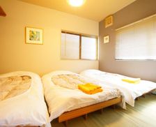 Japan Gifu Takayama vacation rental compare prices direct by owner 6578113