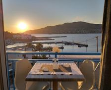 Greece Syros Posidhonía vacation rental compare prices direct by owner 32372405