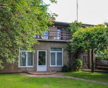 Latvia Kurzeme Pāvilosta vacation rental compare prices direct by owner 16324153