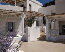 Greece Kimolos Island Kimolos vacation rental compare prices direct by owner 16059633