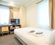 Japan Kanagawa Yokohama vacation rental compare prices direct by owner 29857670