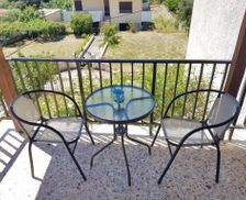 Greece Kefalonia Spartià vacation rental compare prices direct by owner 23751036