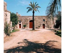 Italy Apulia Carpignano Salentino vacation rental compare prices direct by owner 16415375