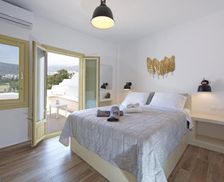 Greece Amorgos Katapola vacation rental compare prices direct by owner 13537898