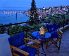 Greece Peloponnese Koroni vacation rental compare prices direct by owner 15275857