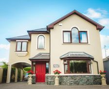 Ireland Kerry Killarney vacation rental compare prices direct by owner 18725359